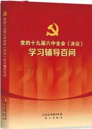 逃离违建房屋6